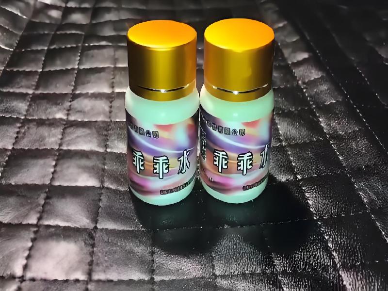 女士专用蓝精灵6196-lN型号